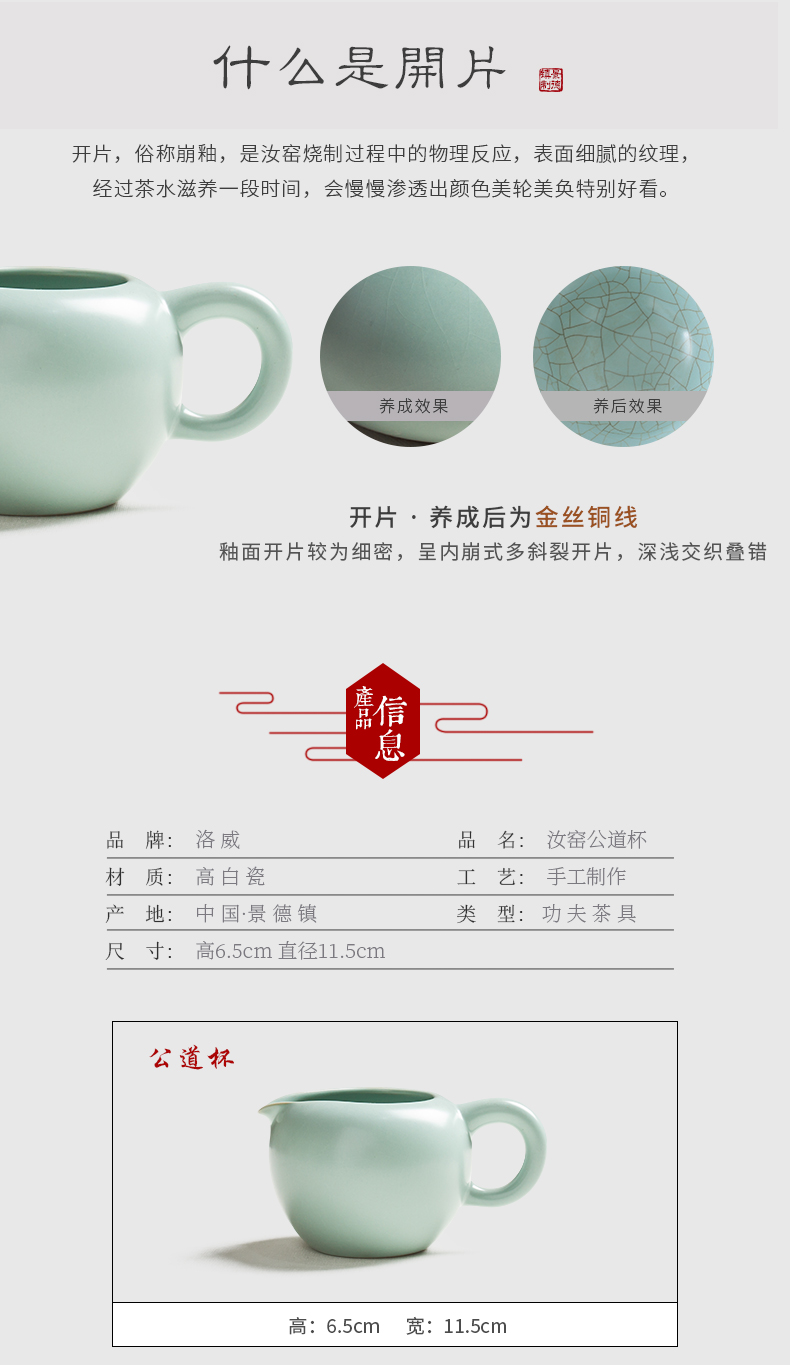 , your up with large capacity fair keller of tea sea by hand and cup and cup of tea tea tea ceramic tea set points