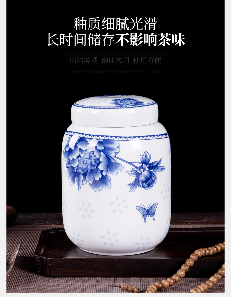 Blue and white porcelain, caddy fixings mini seal pot jingdezhen tea accessories small portable tank tea