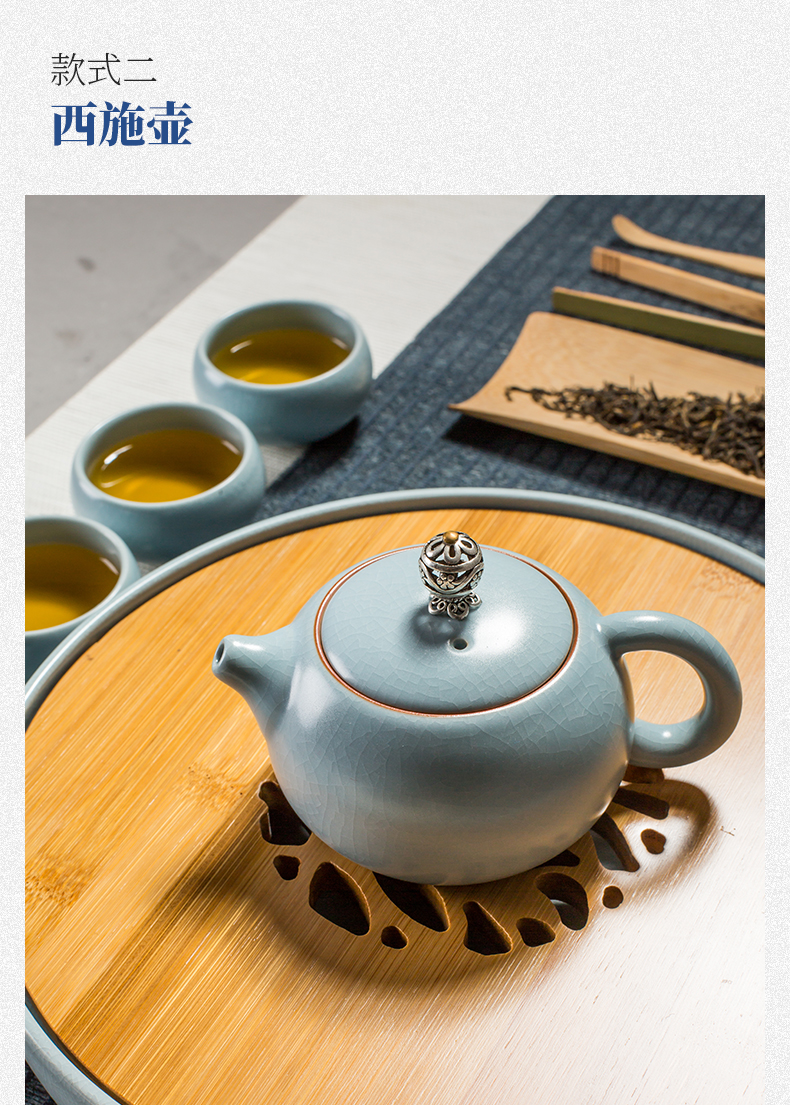 Blower, small ceramic teapot manual girder pot of your porcelain teapot your up portable travel kung fu tea pot