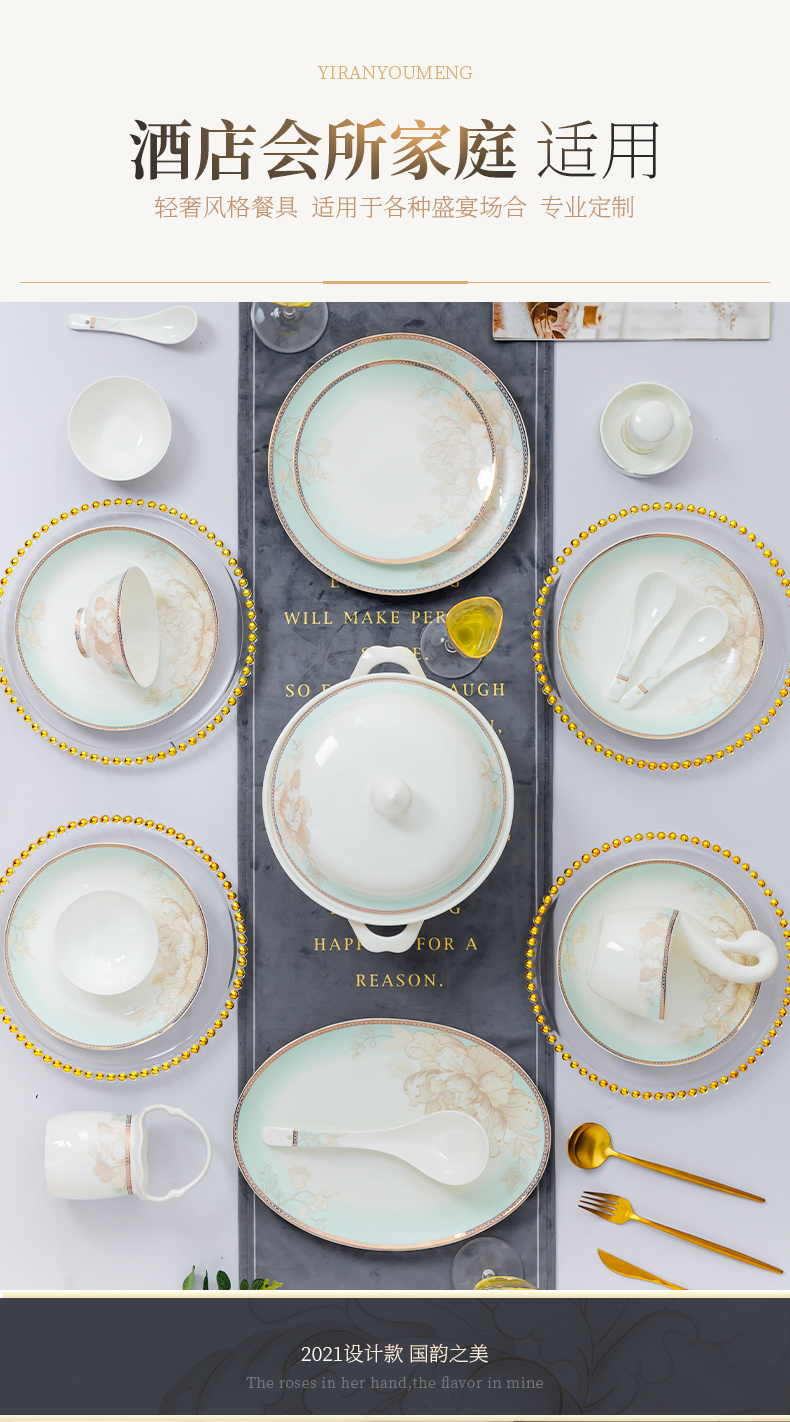 And new dishes suit household modern Chinese style simple dishes combined jingdezhen housewarming ipads porcelain tableware