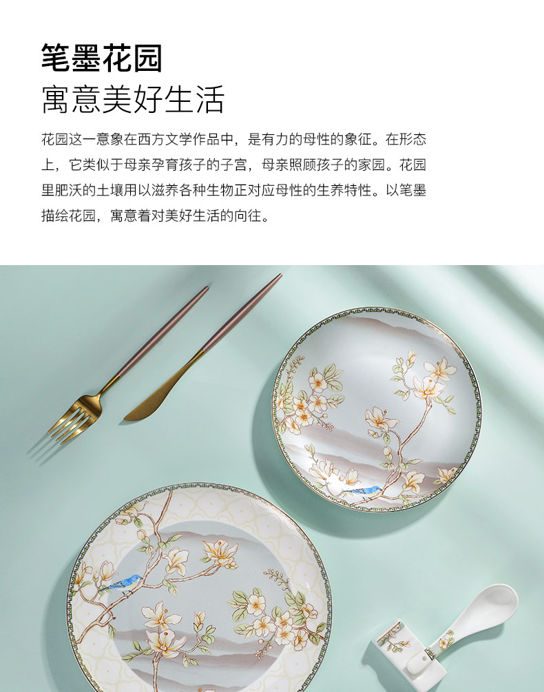 The dishes suit household contracted jingdezhen ceramic light eat rice bowl dish high - grade key-2 luxury ipads porcelain tableware gifts