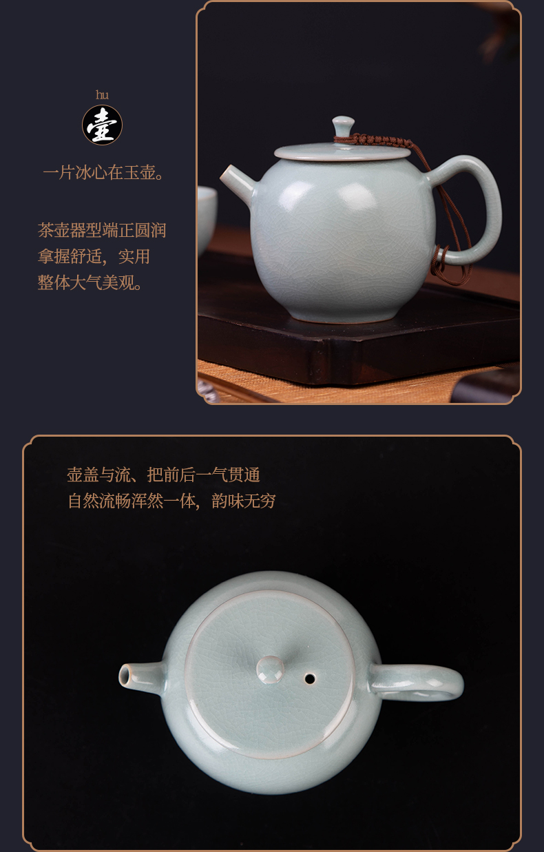 Your up tea suit household kung fu tea set jingdezhen porcelain slice of a complete set of tea set the teapot tea cup and cup