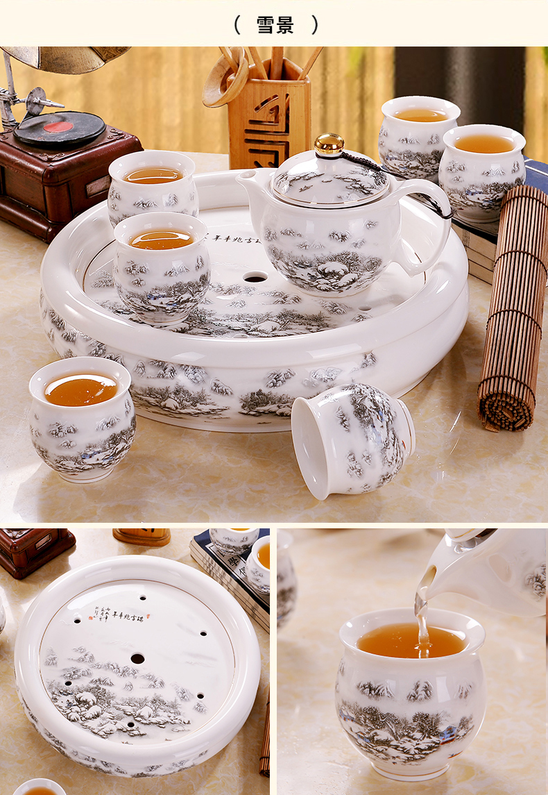 Tea set household contracted and I sitting room of Chinese style restoring ancient ways from the jingdezhen ceramic teapot teacup Tea tray