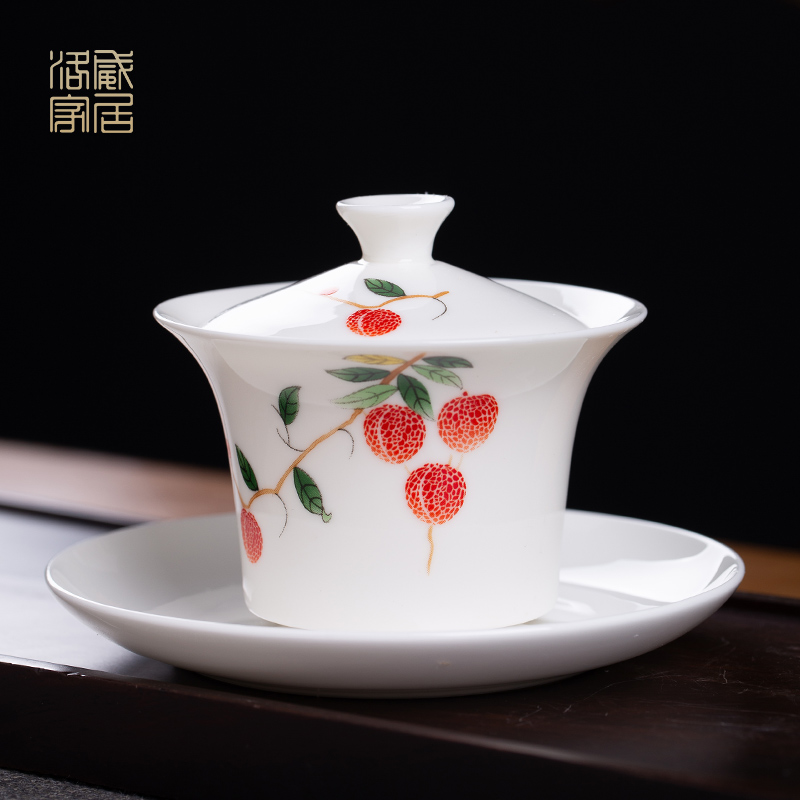 Litchi, tea set suit household jingdezhen ceramic tea tureen small Chinese kungfu tea of a complete set of gift boxes
