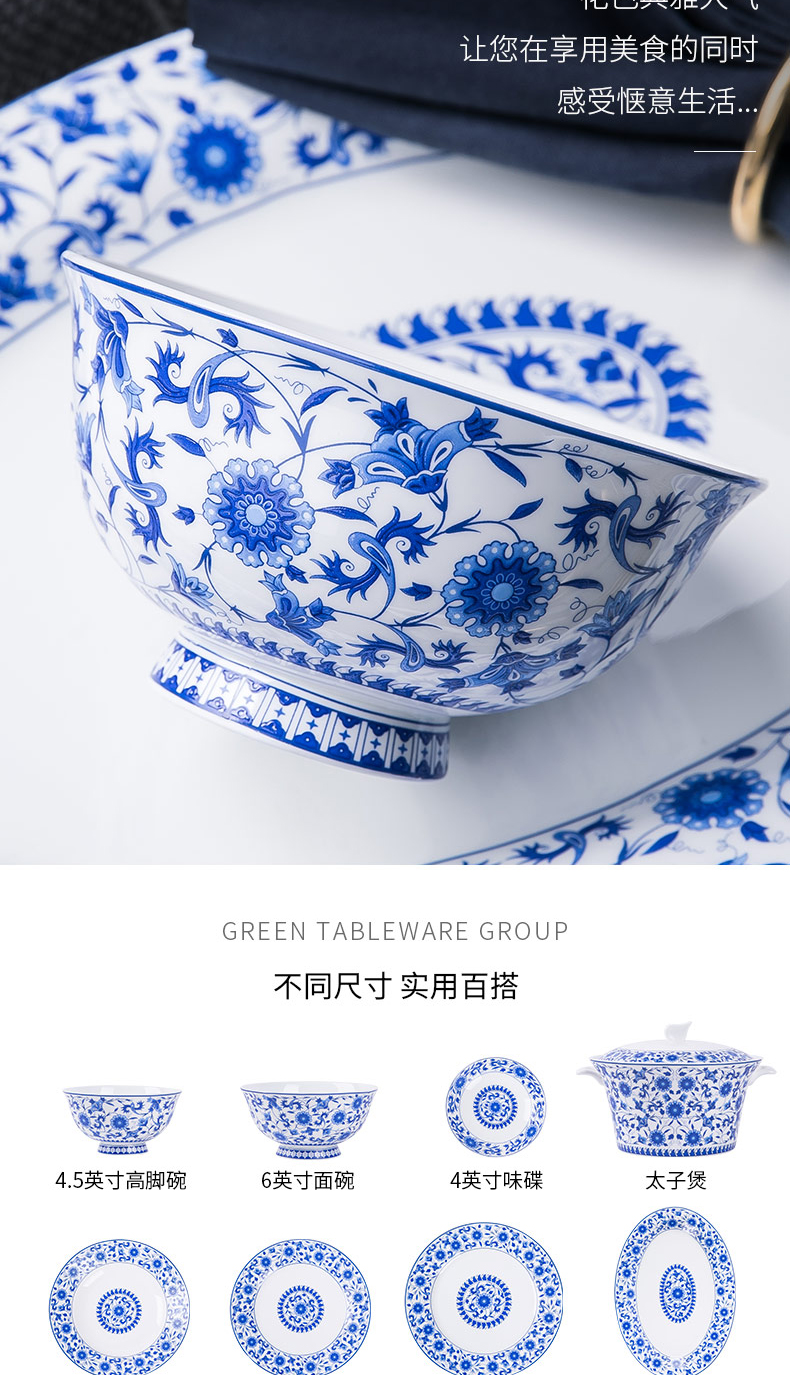 Glair jingdezhen porcelain tableware bowls of ipads plate suit household I housewarming gift Chinese bowl dish