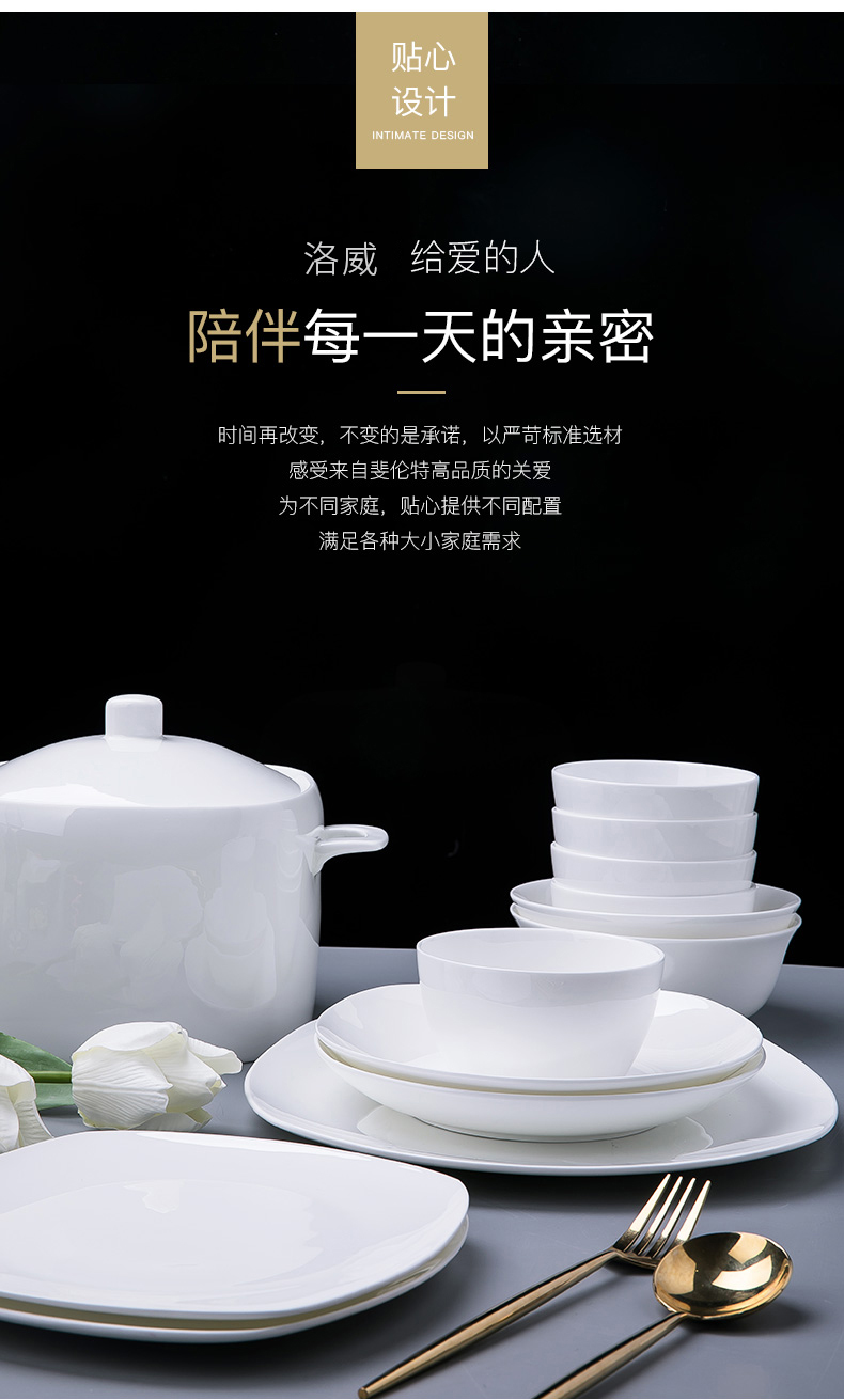 Pure white ipads, jingdezhen porcelain tableware suit household contracted Chinese style style appearance, high level ceramic dishes dishes