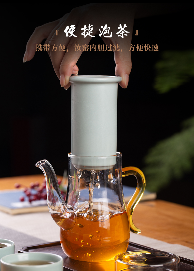 Blower, teapot glass filter small household high - temperature thickening the teapot tea tea separation ceramic tea