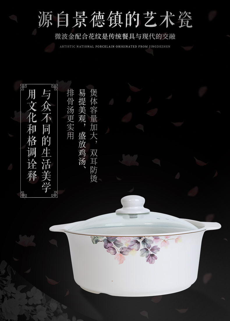 Light key-2 luxury suits for dishes with jingdezhen ceramic tableware ipads bowls up phnom penh dish bowl chopsticks housewarming gift combination