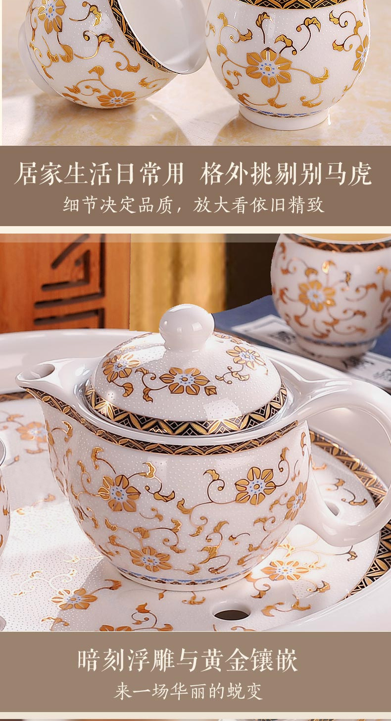 Tea set household contracted and I sitting room of Chinese style restoring ancient ways from the jingdezhen ceramic teapot teacup Tea tray