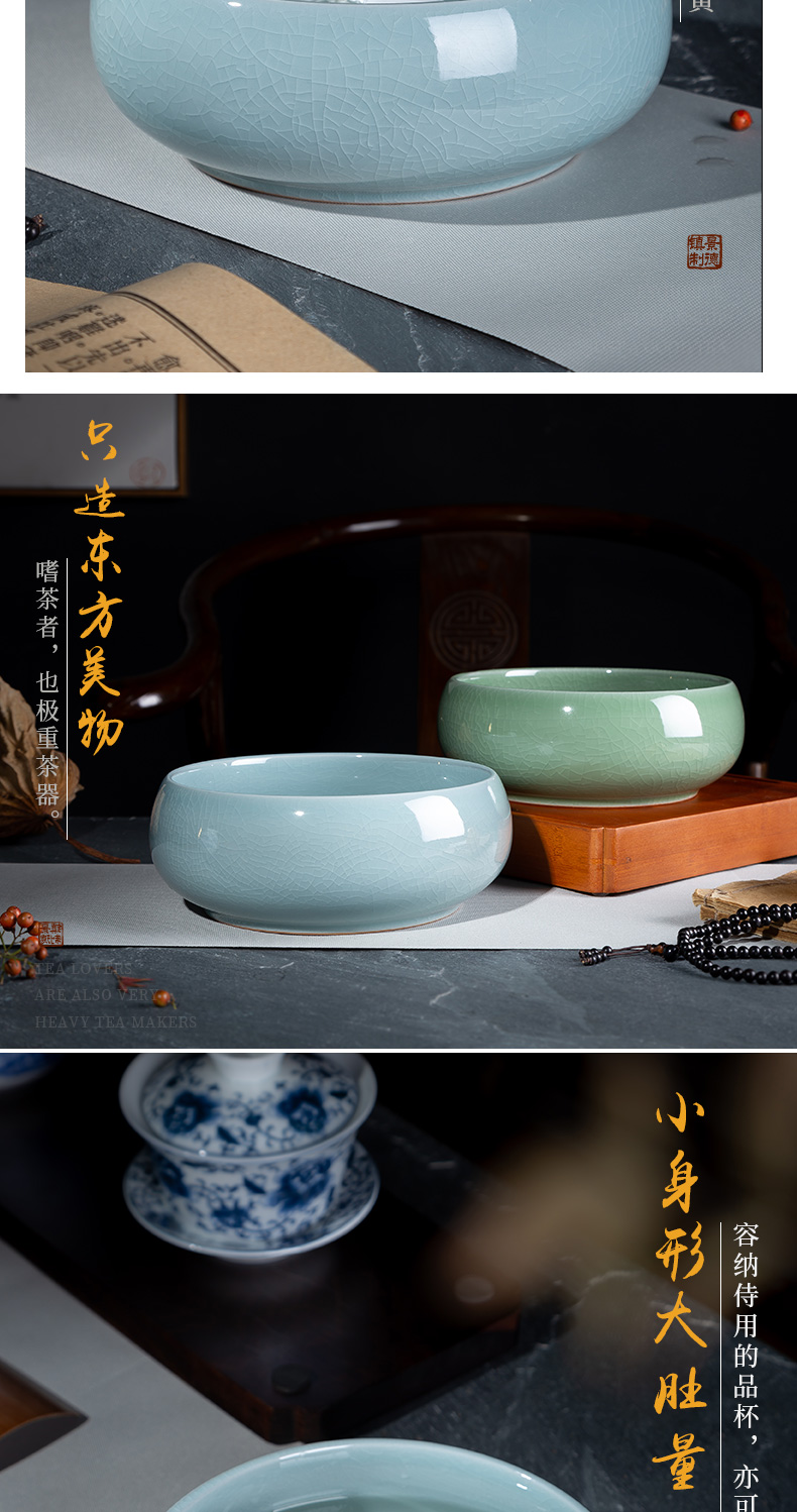 Wash bath, your up large tea tea with jingdezhen ceramic tea set household elder brother up with parts water jar writing brush washer