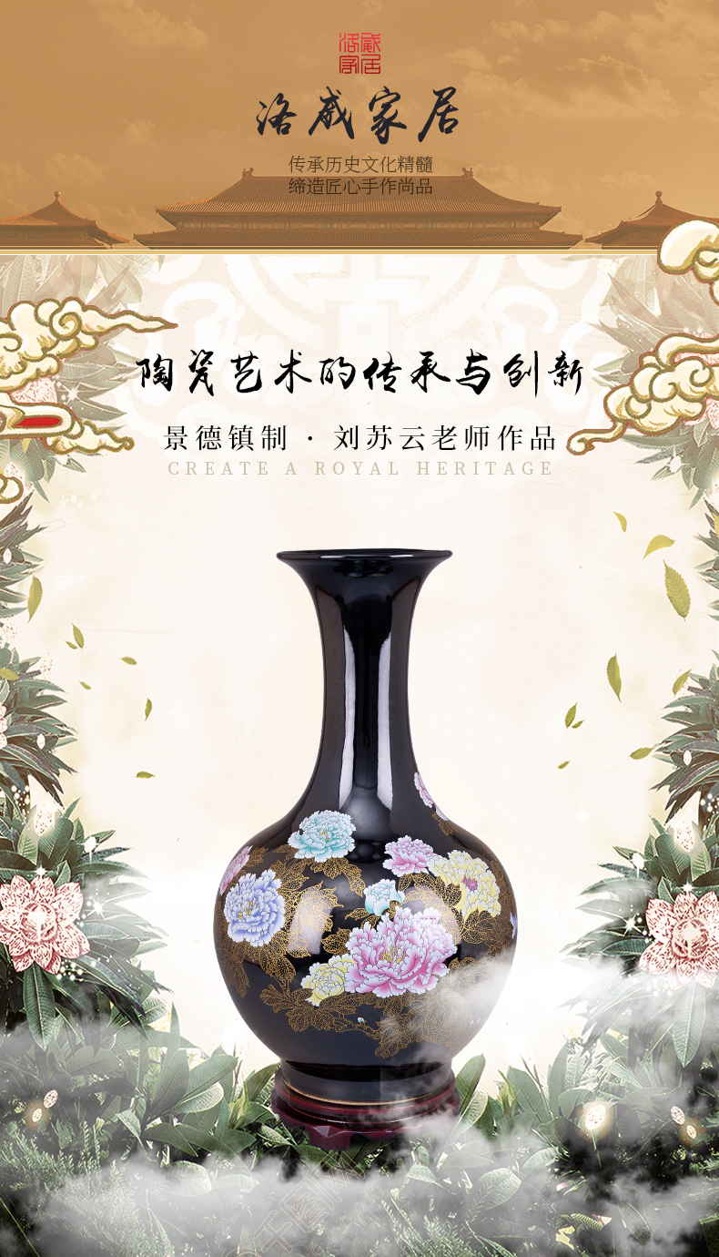 Jingdezhen ceramic flowers large ground vase furnishing articles sitting room flower arranging, furnishing articles gifts of adornment of Chinese style restoring ancient ways