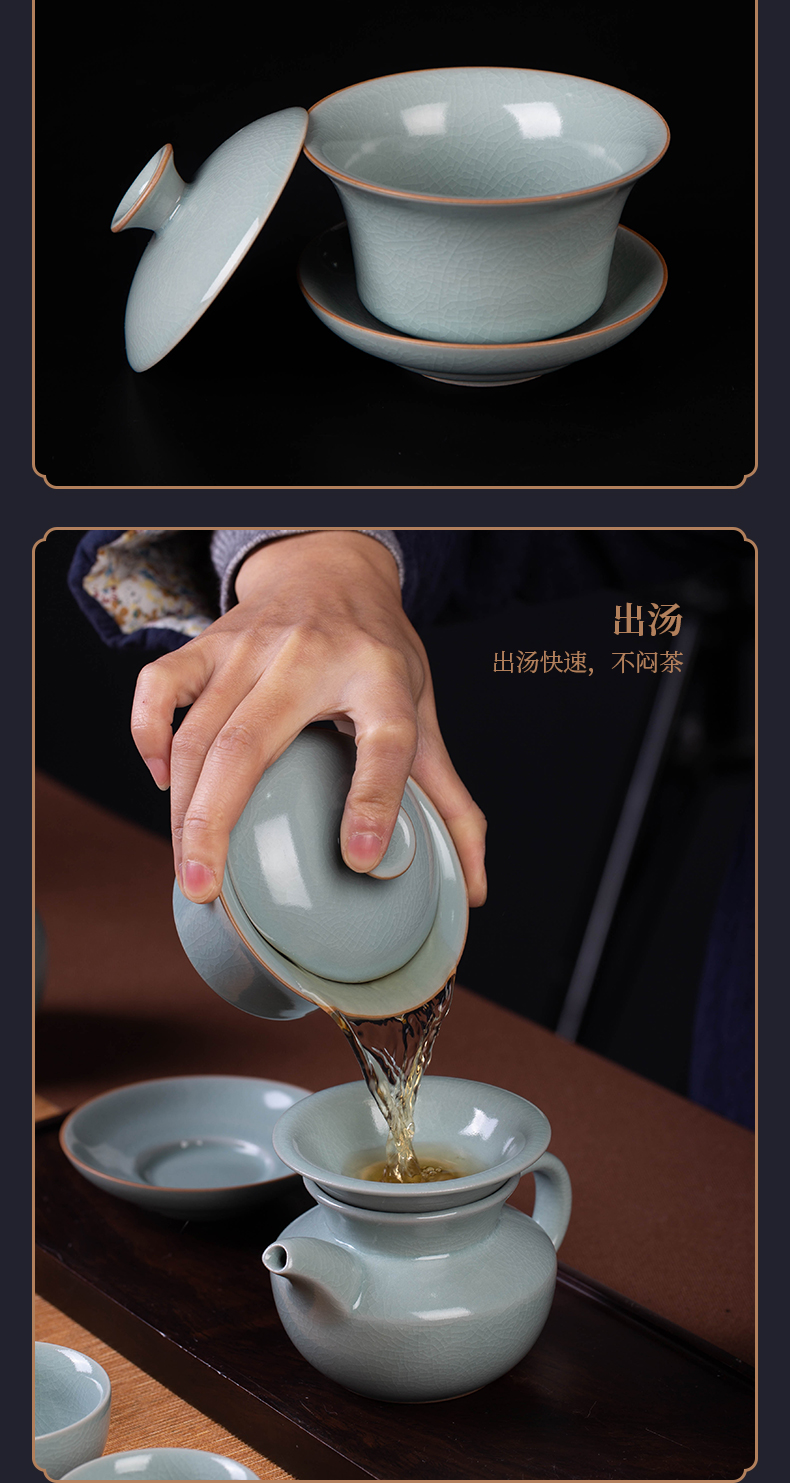 Your up tea suit household kung fu tea set jingdezhen porcelain slice of a complete set of tea set the teapot tea cup and cup