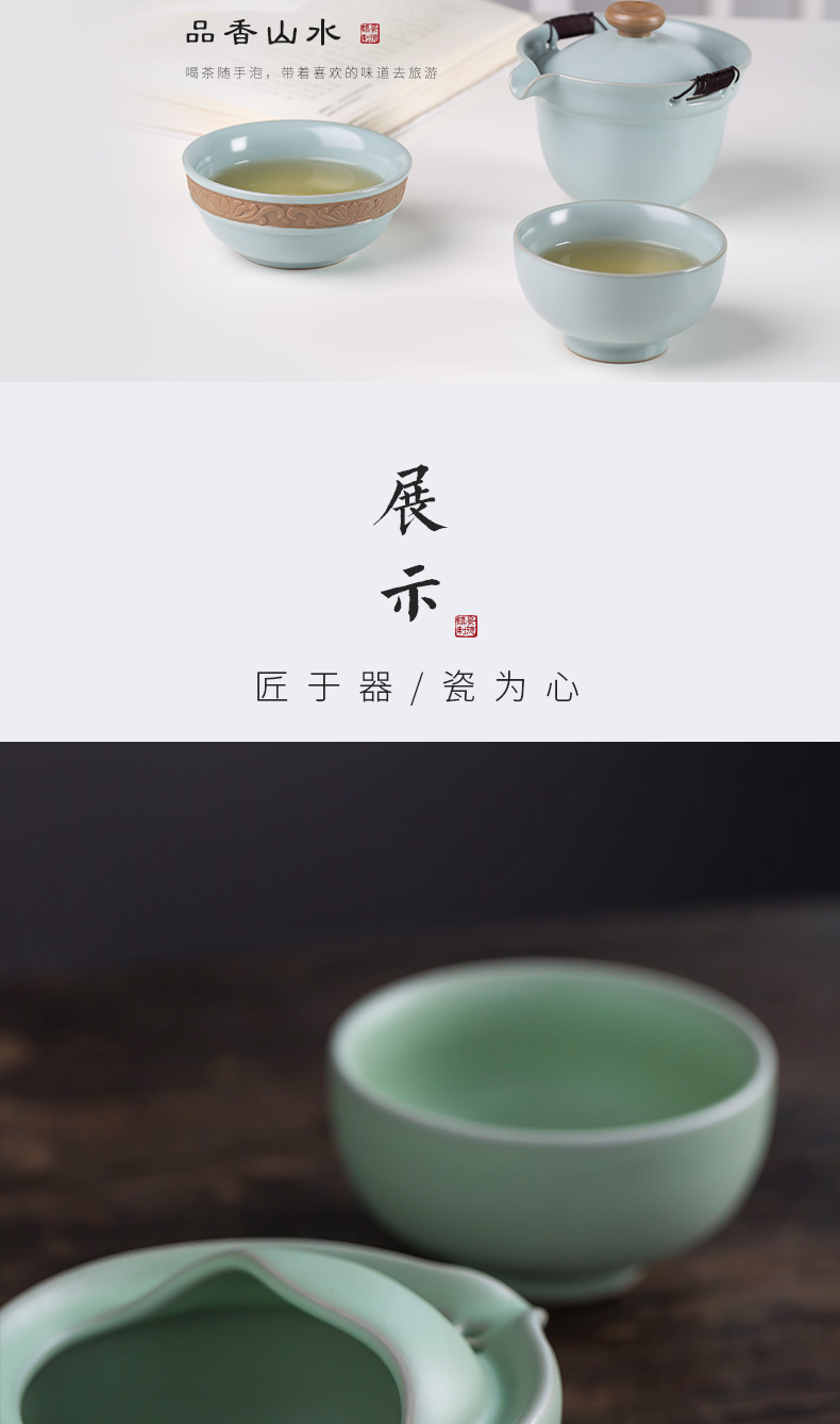 Your up crack cup a pot of 2 CPU use portable travel hand grasp pot of jingdezhen ceramic kung fu tea set CPU