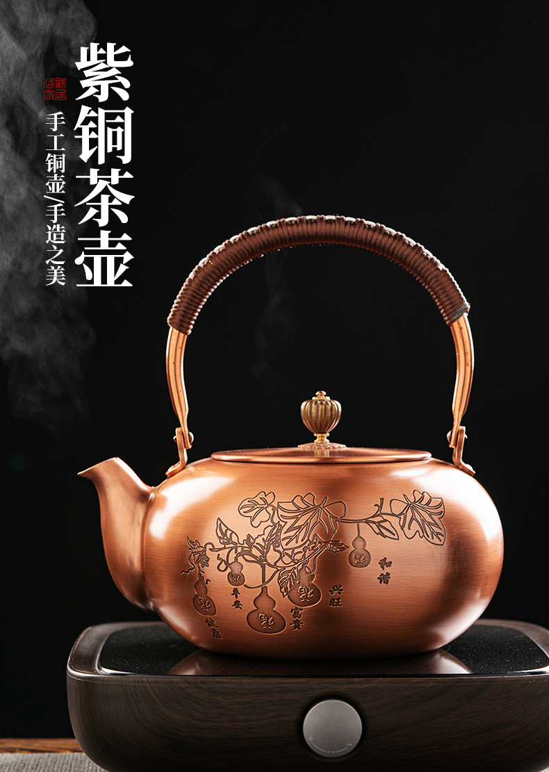 Restoring ancient ways, what cooking kettle electric TaoLu tea set electric kettle with large capacity girder single pot of the teapot