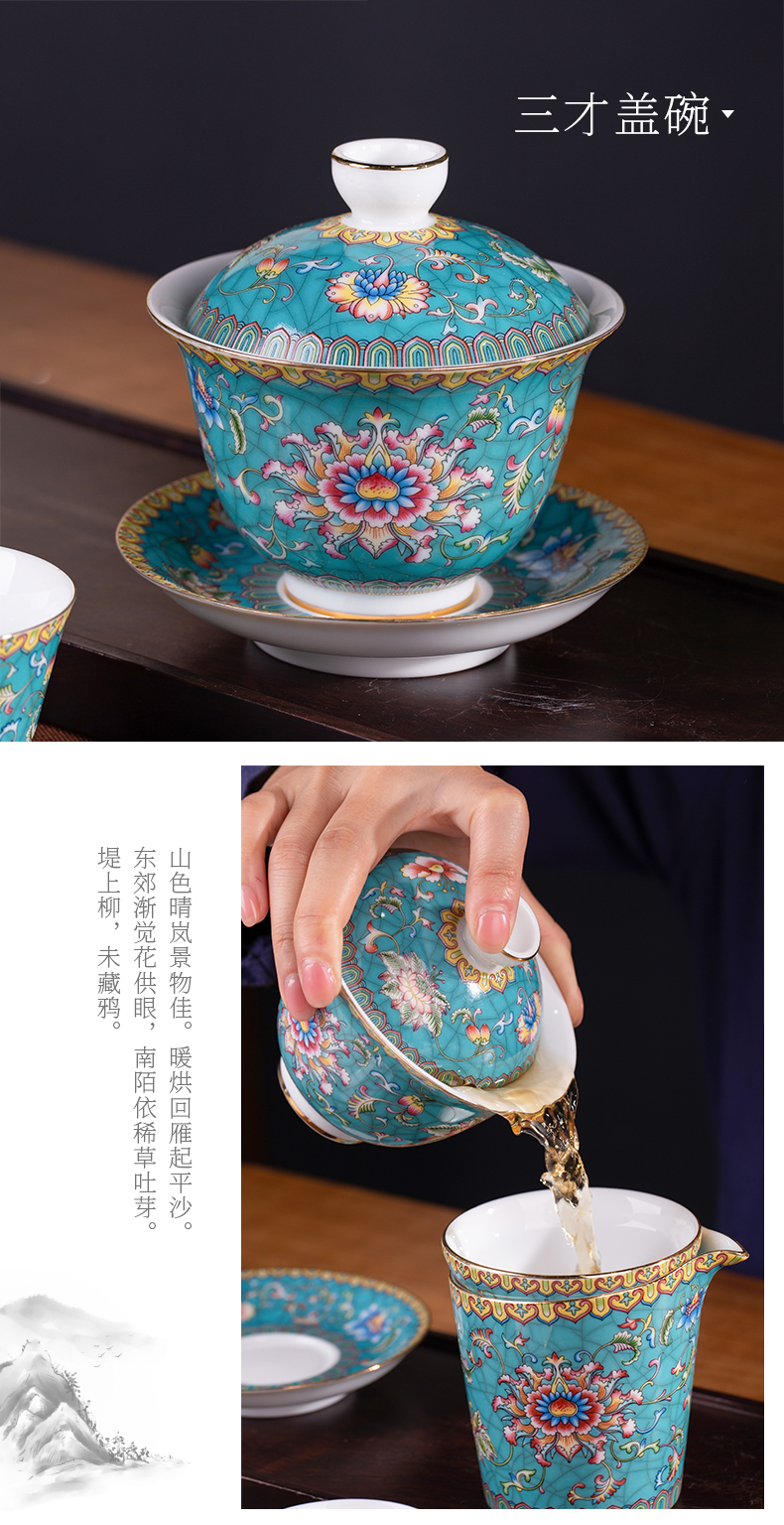 Blower, kung fu tea set home sitting room visitor jingdezhen ceramic hand - made colored enamel Chinese tea tea