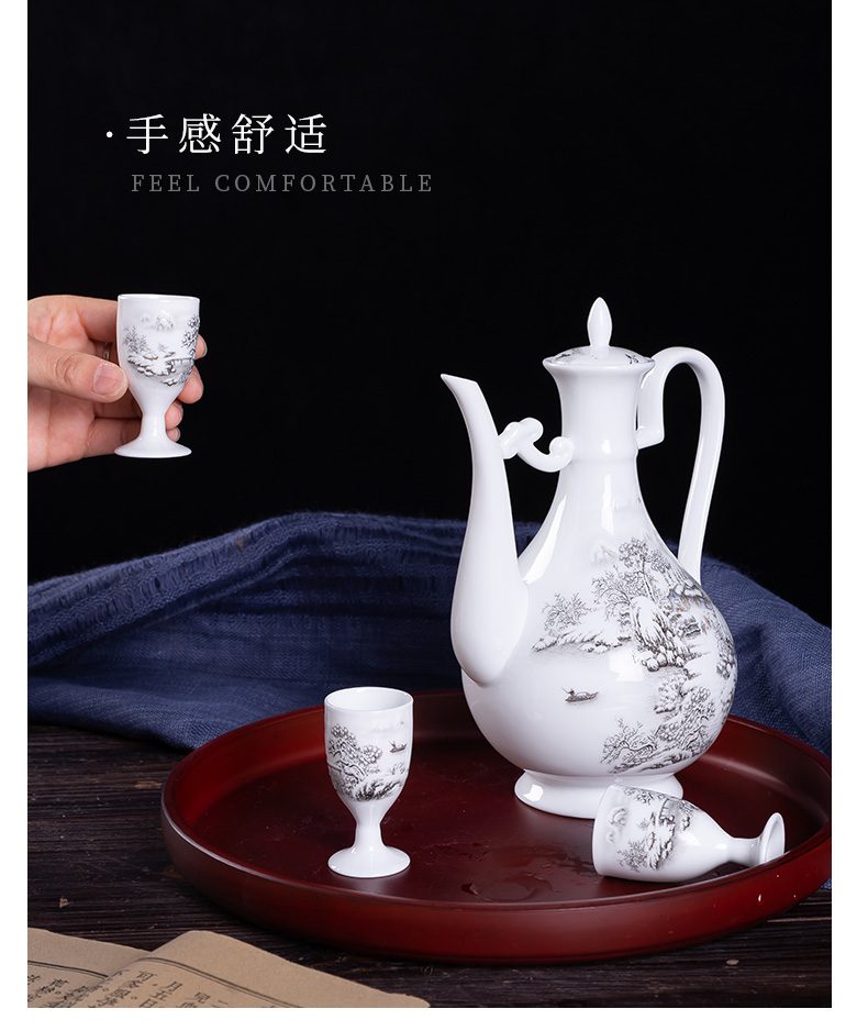 Wine, Wine package antique Chinese style household ceramics temperature warm hot hip flask and cup of a complete set of small a small handleless Wine cup