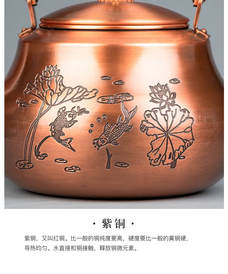 Lotus in more plates to boil the kettle manual kettle household electrical TaoLu high - temperature teapot large - capacity single pot