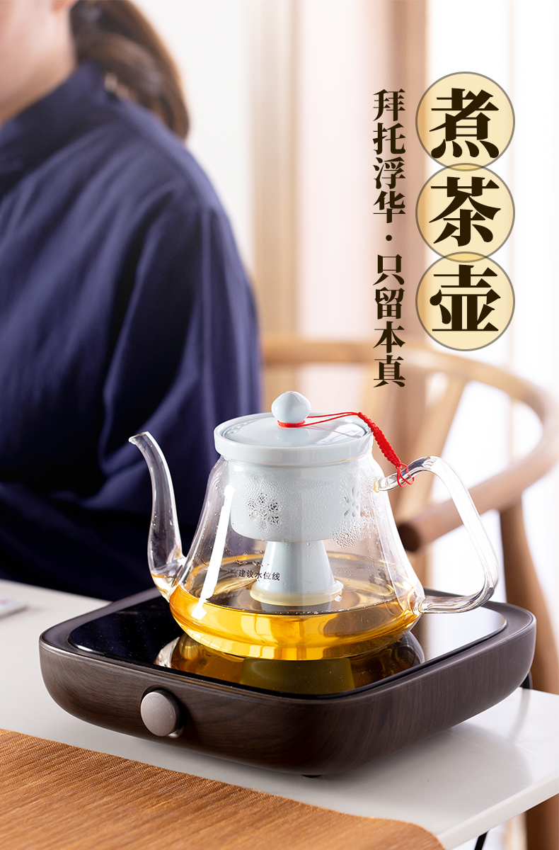 Glass teapot household thickening filtration jingdezhen electric TaoLu boiled tea set high temperature resistant single pot, kettle