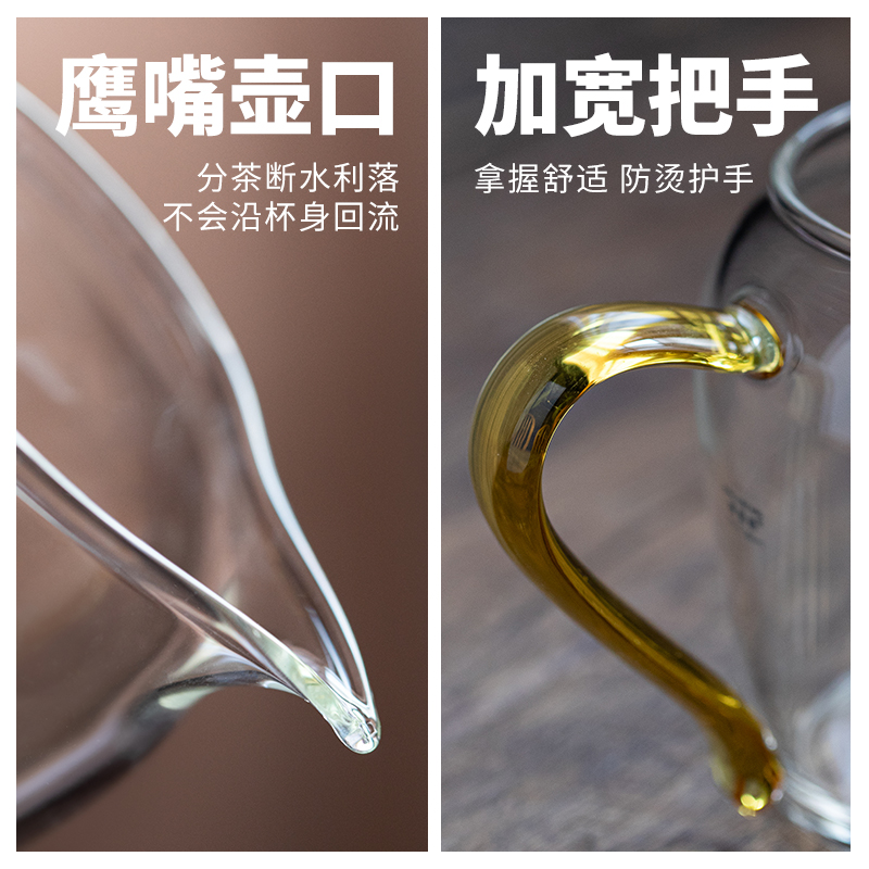 Reasonable glass cup upset jingdezhen kung fu tea set fittings high - grade high borosilicate tea machine side and a cup of tea