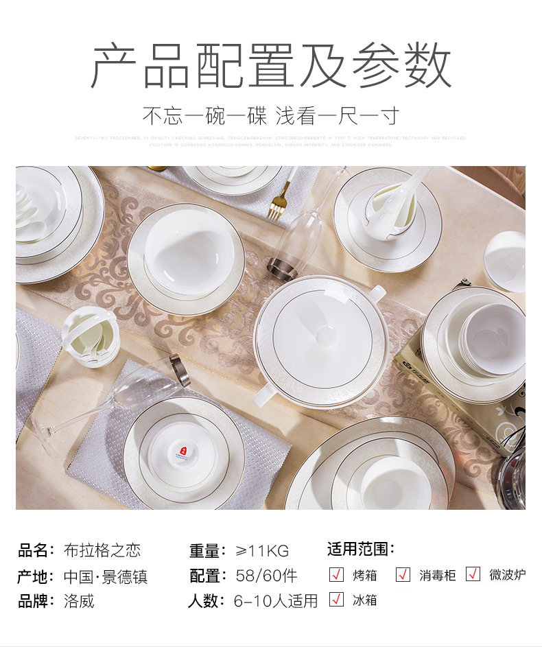 Korean dishes, dishes suit household ceramics to use combination marriage bowl chopsticks gift box jingdezhen ceramic tableware