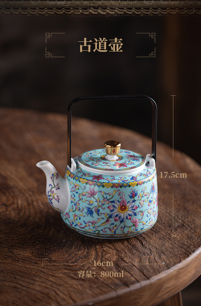 Blower, colored enamel teapot suit household teapot ceramic kung fu tea kettle pot pot of Chinese style to the girder