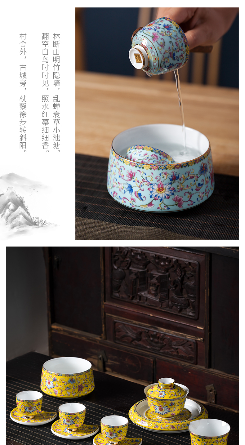 Blower, kung fu tea set suit high - end home sitting room of jingdezhen ceramics colored enamel tea tureen of a complete set of cups