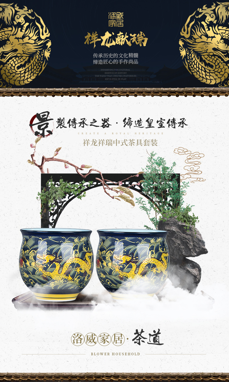 Blower, cup double iron fitting a single cup of household water proof kung fu tea tea jingdezhen ceramic cup