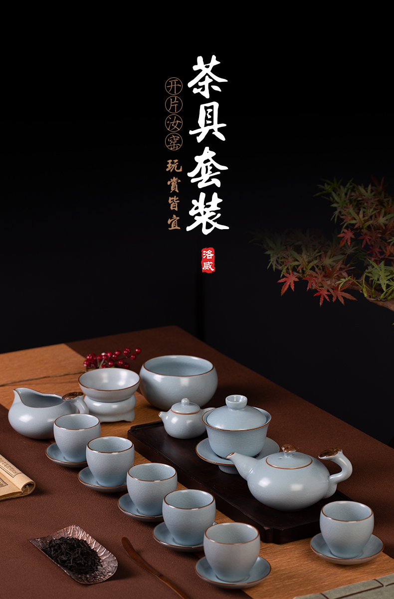 Your up kung fu tea set a complete set of ceramic teapot teacup tea tureen contracted household gifts office