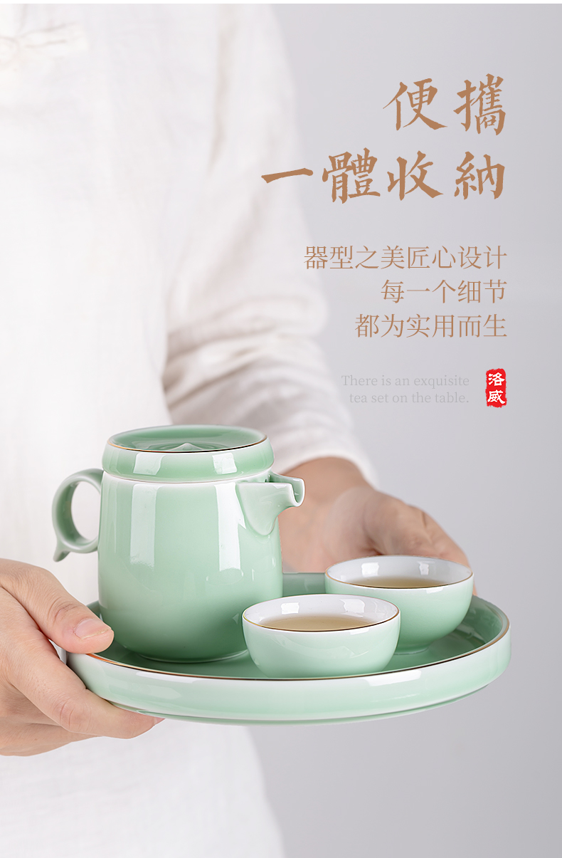 Blower, celadon kung fu tea set travel tea set small sets of portable contracted ceramic teapot teacup tea pot