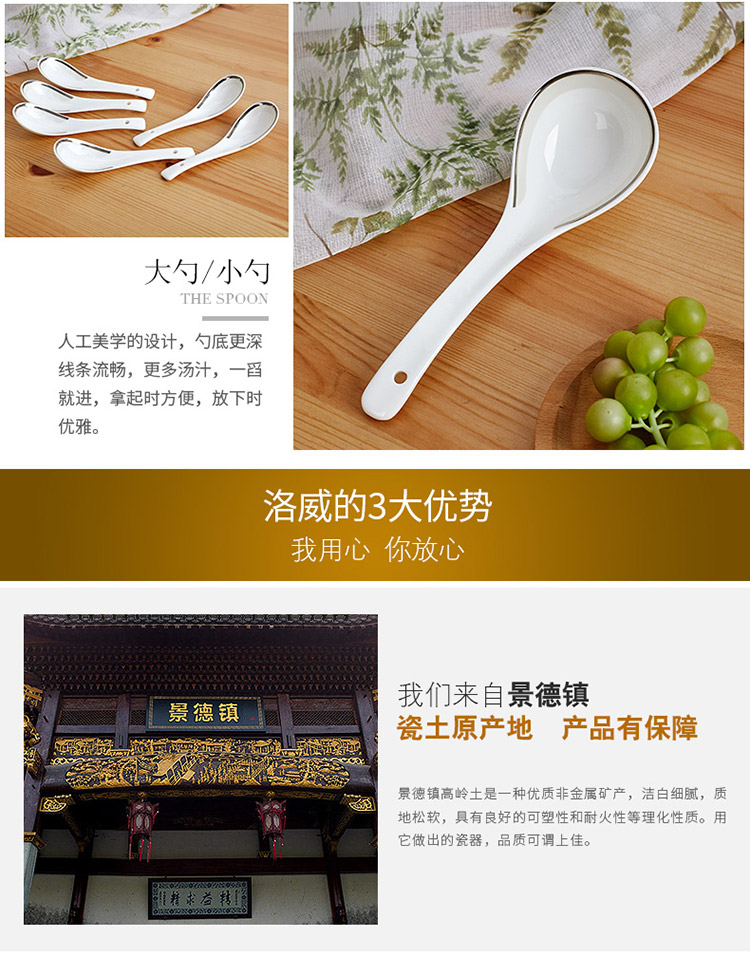 The rule of clearance! The dishes suit European top - grade jingdezhen ceramics tableware suit dishes household ipads plate