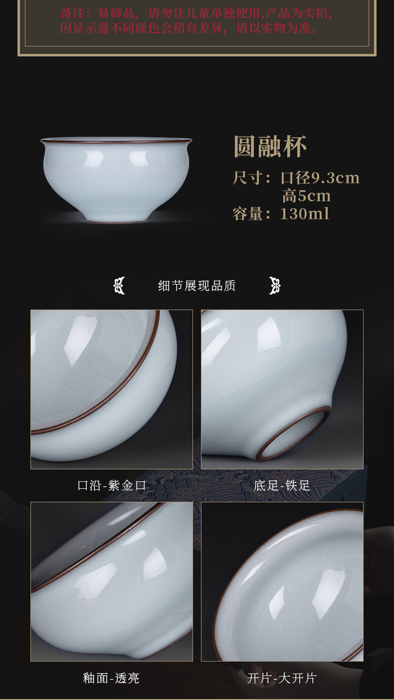 Guanyao sample tea cup jingdezhen ceramic cups, high - end tea masters cup kung fu tea cup single cups of tea cup