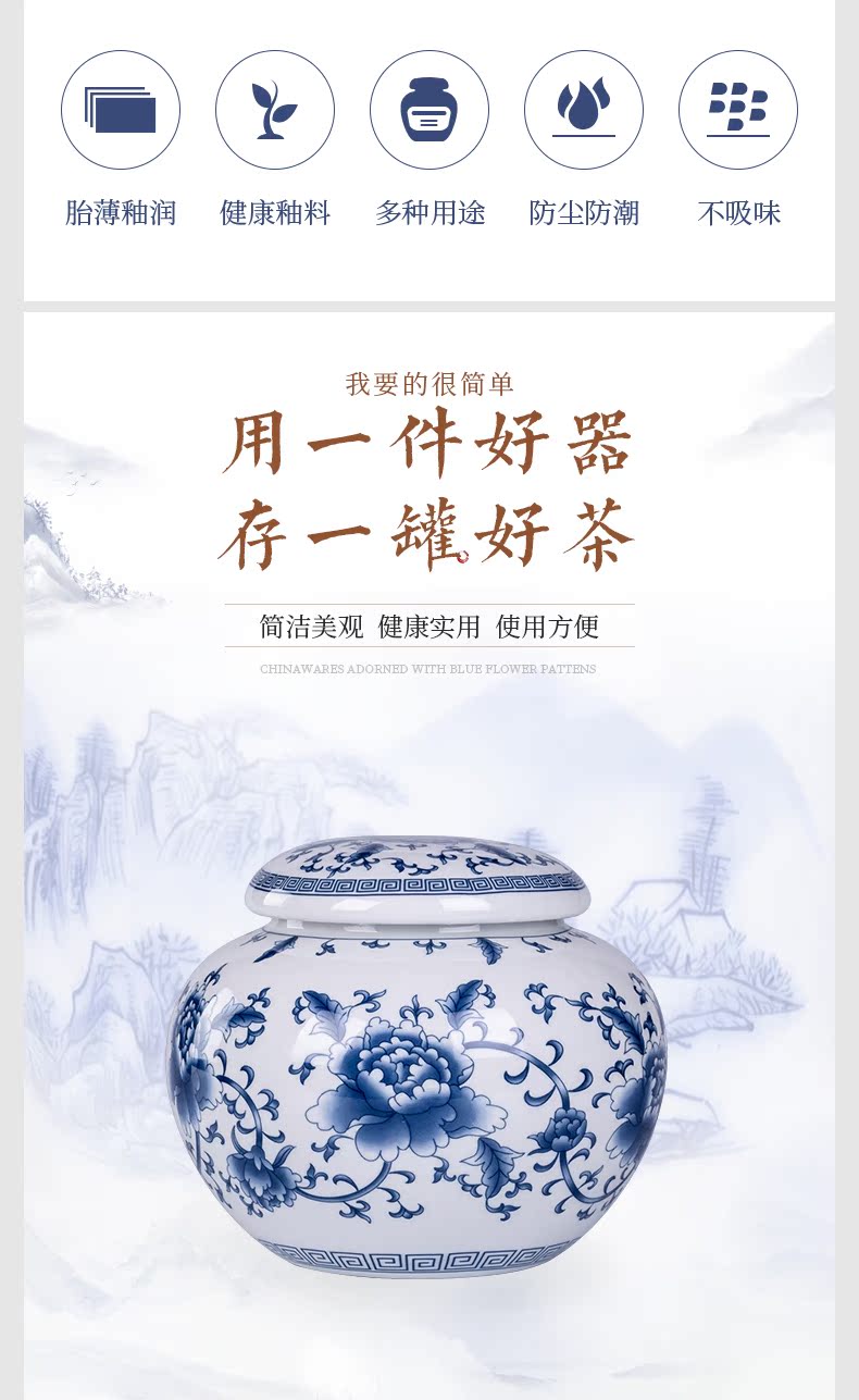 Caddy fixings ceramic seal pot jingdezhen domestic large heavy large pu 'er tea box POTS and POTS