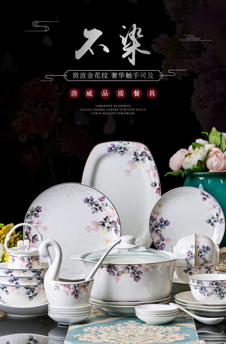 Light key-2 luxury suits for dishes with jingdezhen ceramic tableware ipads bowls up phnom penh dish bowl chopsticks housewarming gift combination