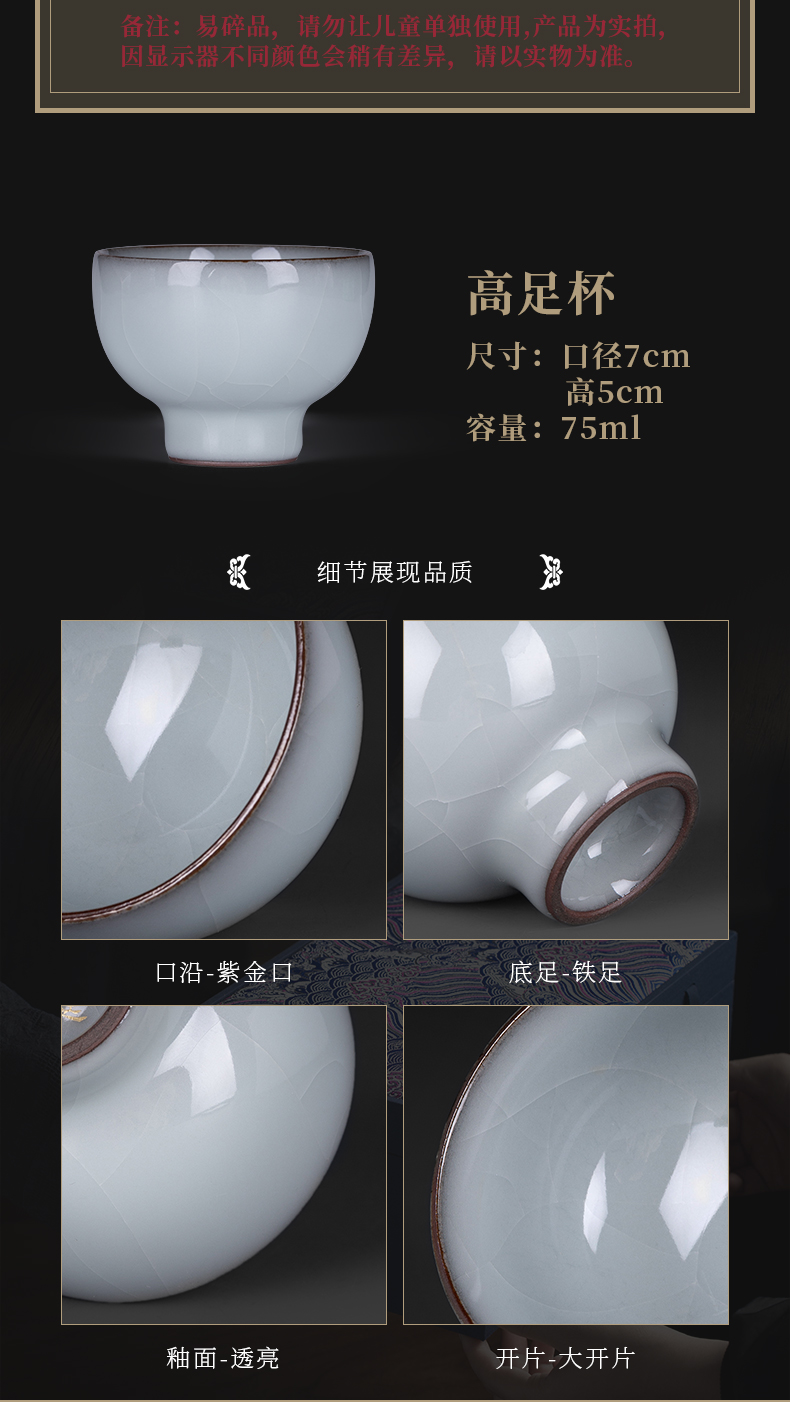 Guanyao sample tea cup jingdezhen ceramic cups high - end tea sets, small single CPU single master cup kung fu tea cups