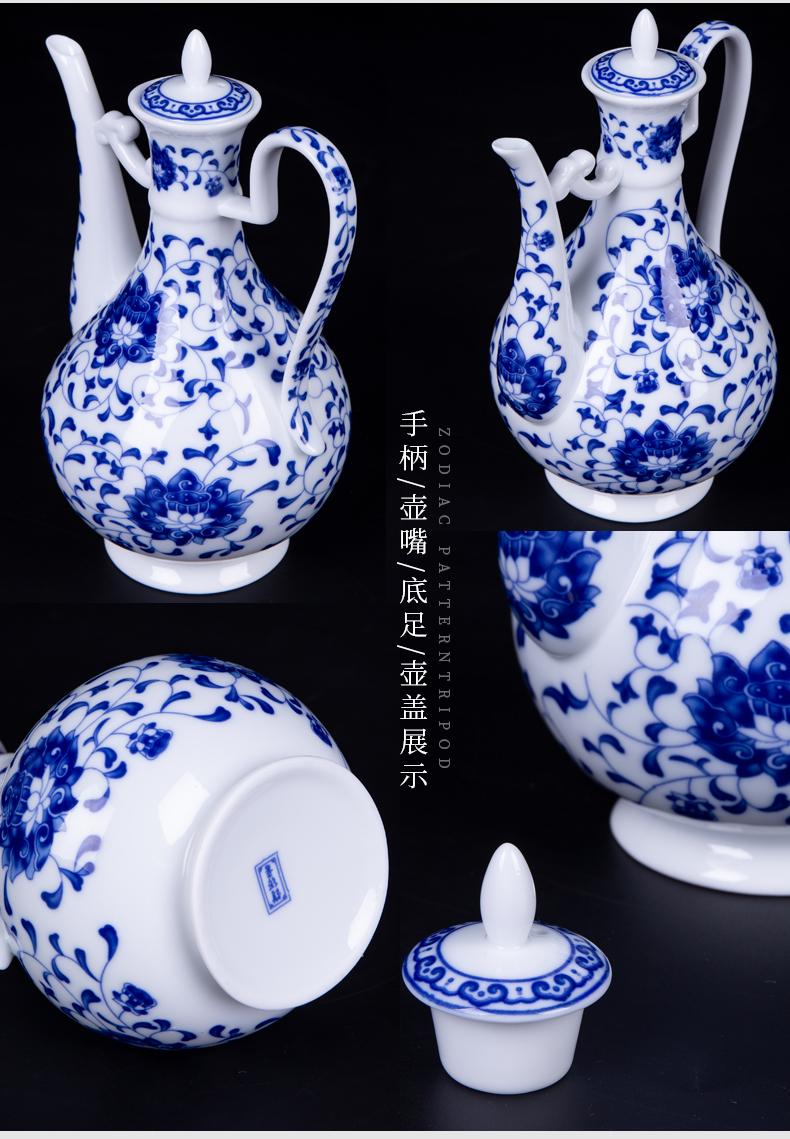 , wine suits for domestic Chinese blue and white porcelain ceramics hip liquor cup. A small handleless wine cup goblet cups of black liquor