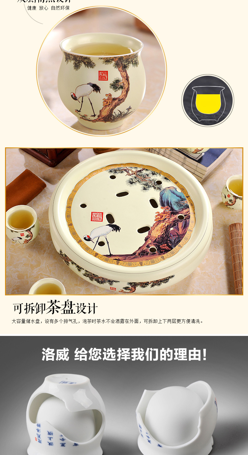 "Touch the floor clearance" jingdezhen ceramic tea set of a complete set of a suit of household teapot kung fu tea cups tea tray