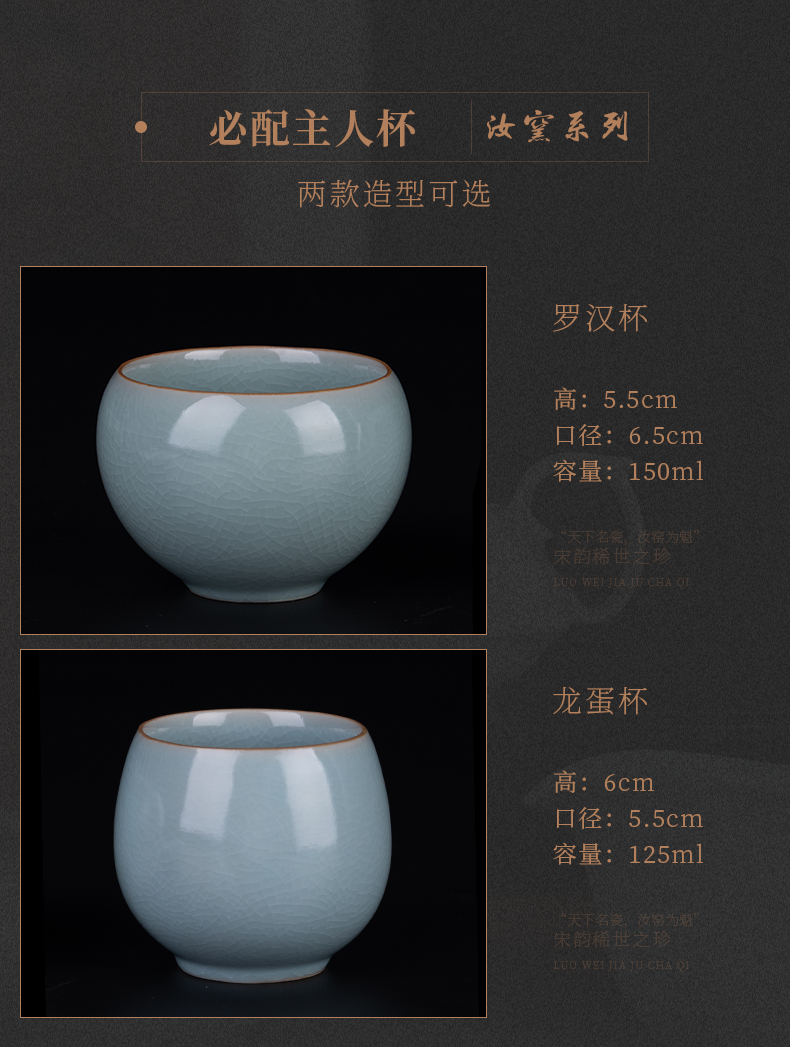 Small single cup your up CPU kung fu tea set sample tea cup your porcelain of jingdezhen ceramics slicing can raise the use master CPU