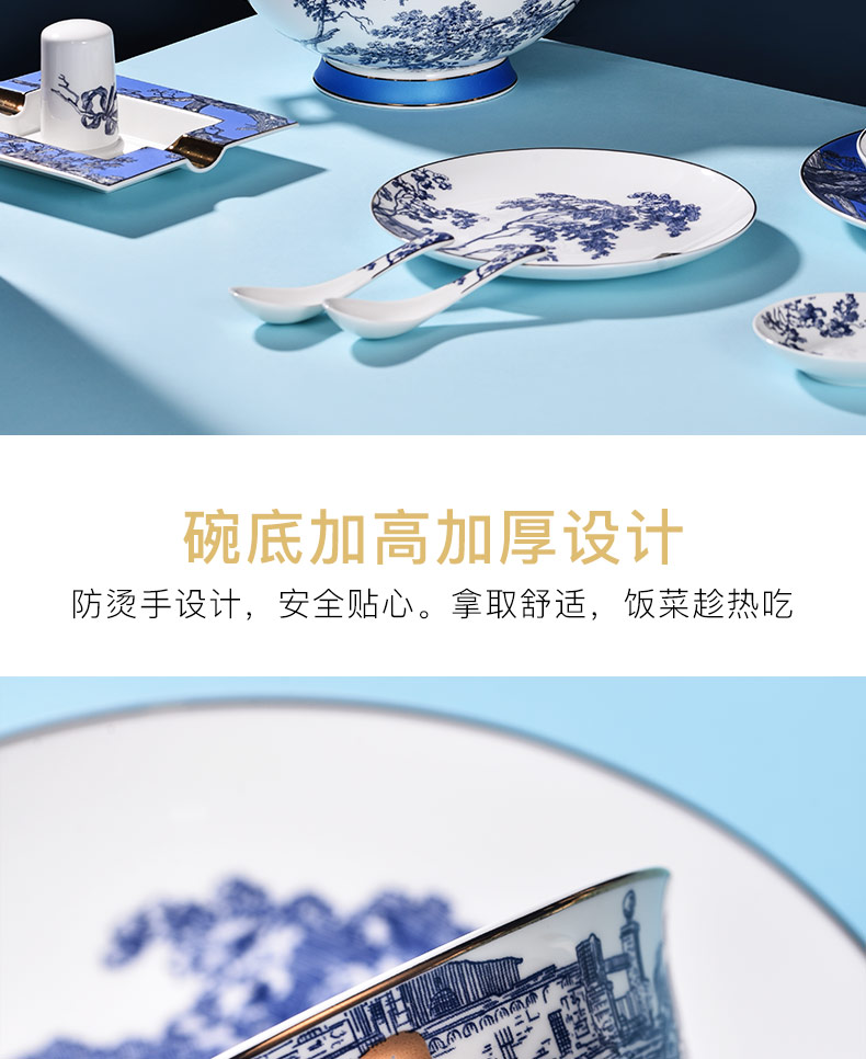 Blower, cutlery set dishes household of Chinese style combination of jingdezhen ceramic bowl chopsticks ipads bowls disc housewarming gift