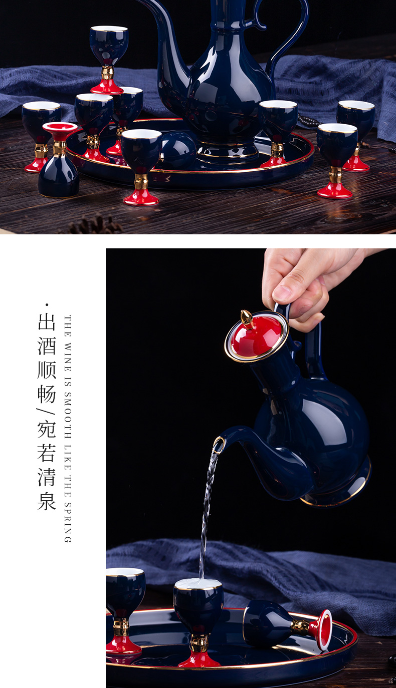 Ji blue wine suits for domestic household jingdezhen ceramic Chinese liquor cup archaize flagon gift box with a small handleless wine cup