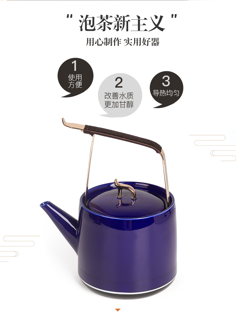 Kettle household ceramics girder touch the floor clearance 】 【 pot boiling tea machine automatic KaiShuiHu office