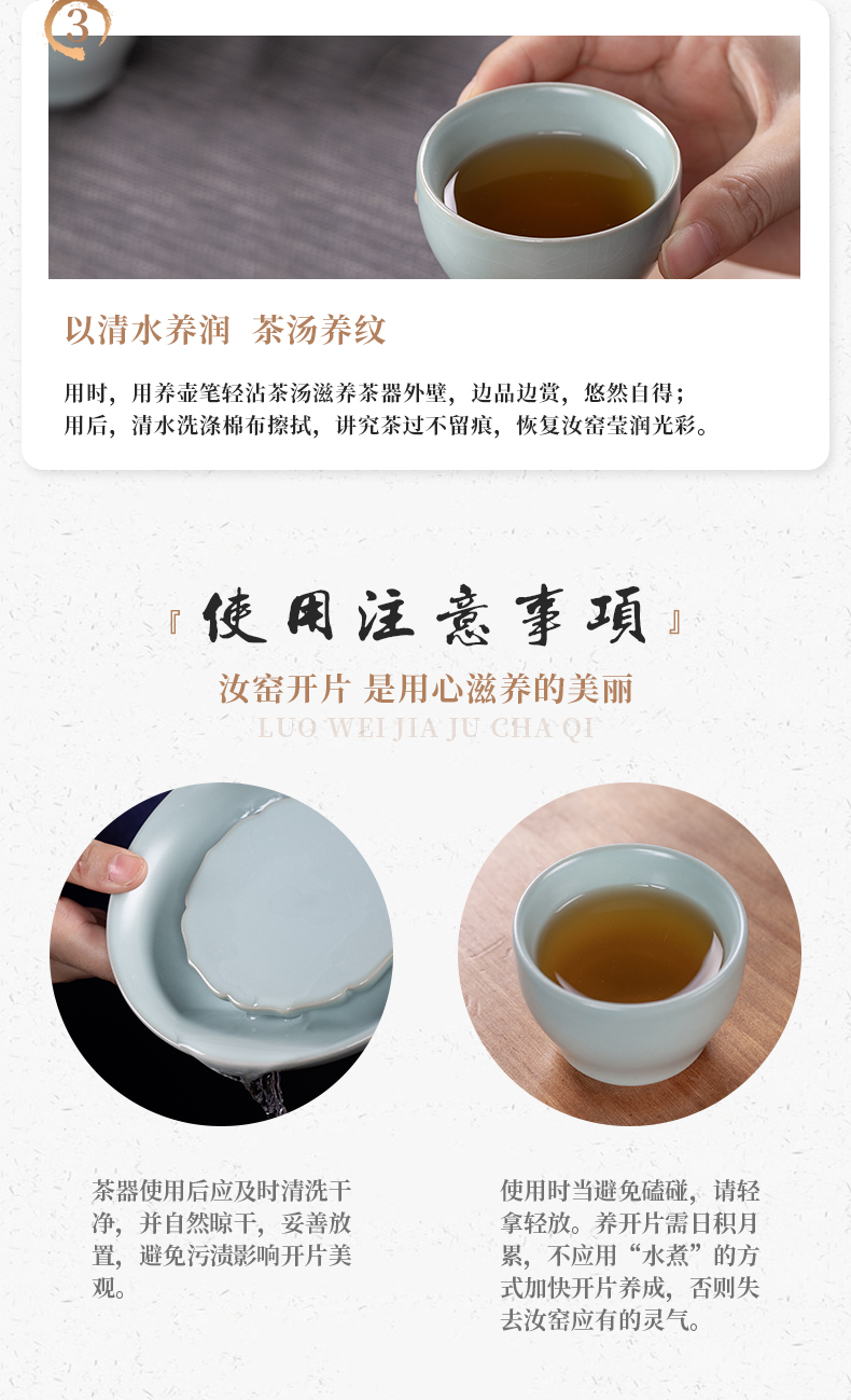 Ru up market metrix who cup sample tea cup jingdezhen ceramic tea set on the can raise individual high - end kung fu tea cups, small single CPU