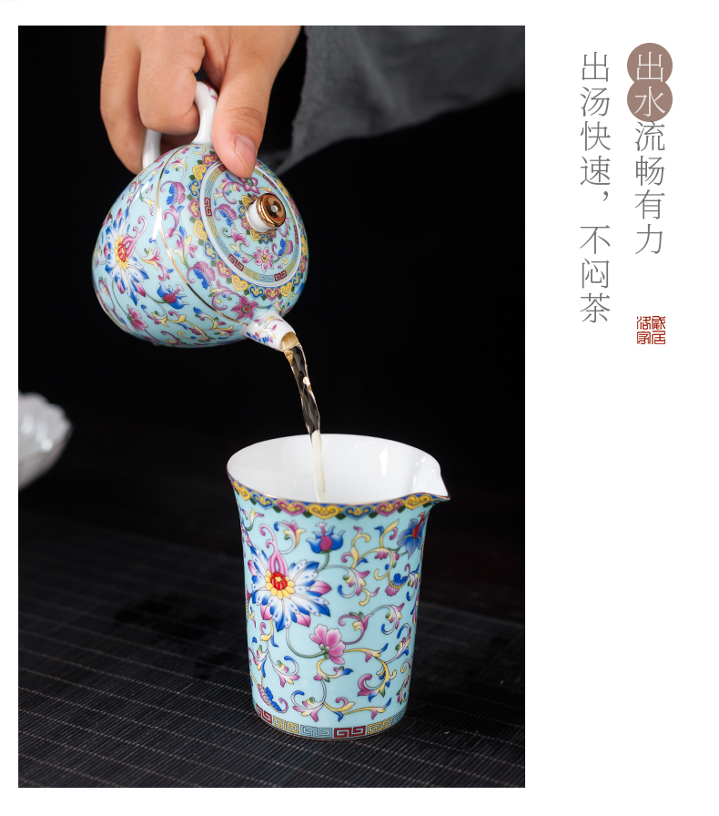 Colored enamel kung fu tea set a visitor household dry terms plate of jingdezhen ceramic high - grade tea teapot teacup