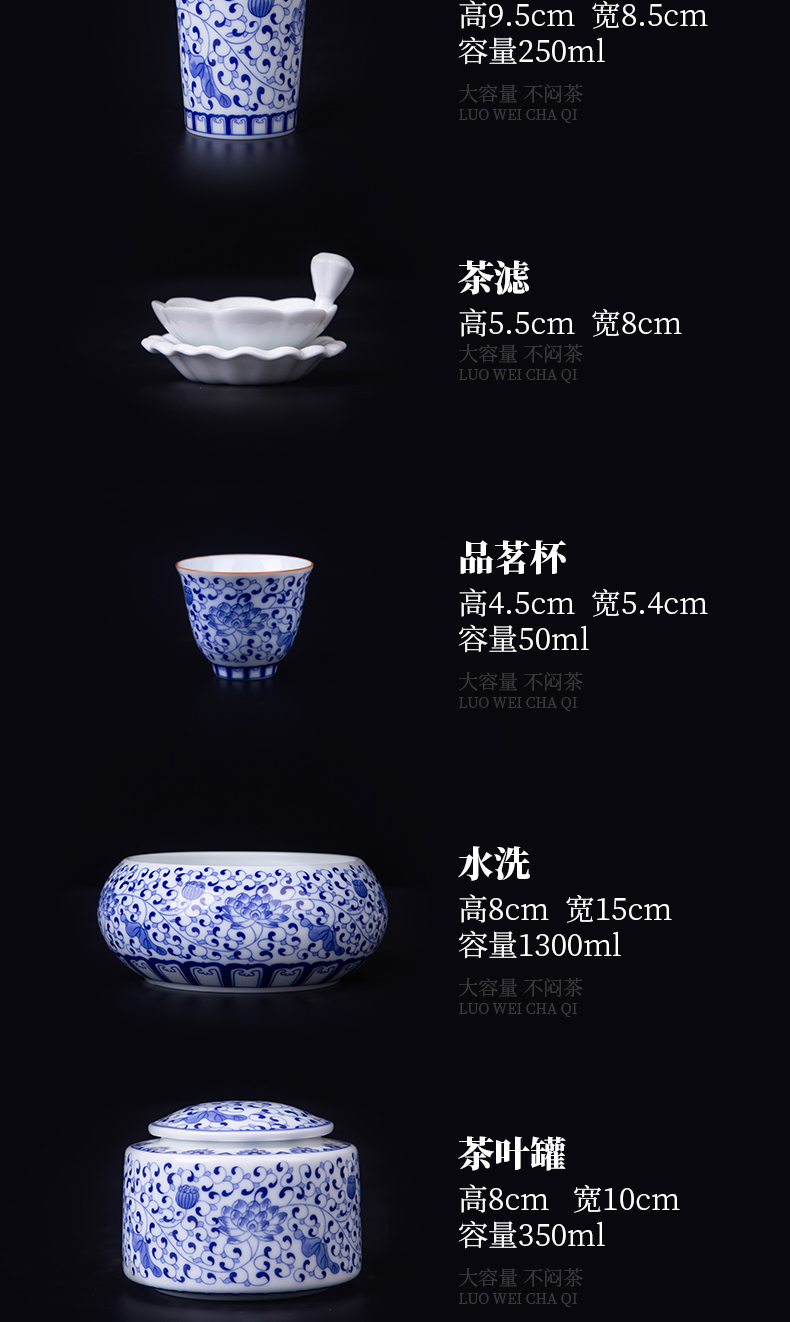 High - grade blue and white porcelain tea set suit household jingdezhen ceramic fair kung fu tea teapot cup of a complete set of tea cups