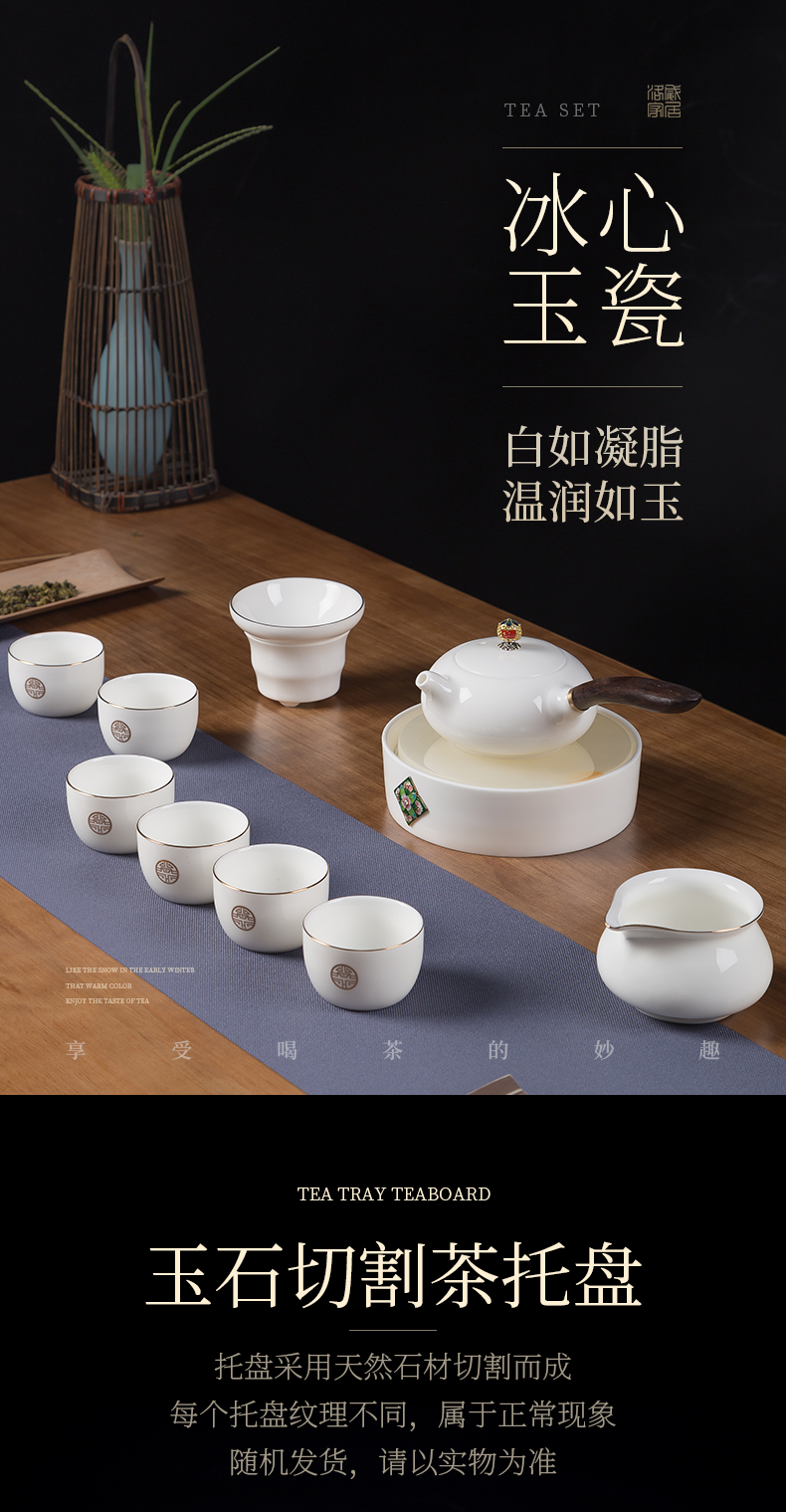 , white porcelain kung fu tea set suit household set of jingdezhen tea Chinese tea cup lid bowl gift box