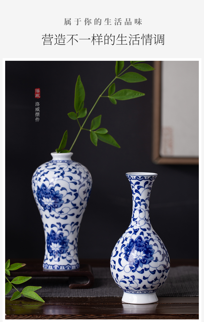 Blue and white ceramics, antique jingdezhen Blue and white mini floret bottle of flower tea accessories desktop small place