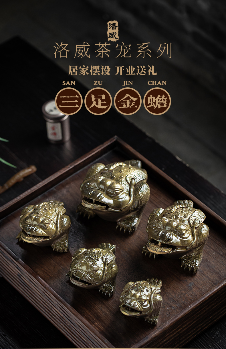 Purple sand tea pets can have three fine toad tea furnishing articles boutique creative accessories tea table color pet toad