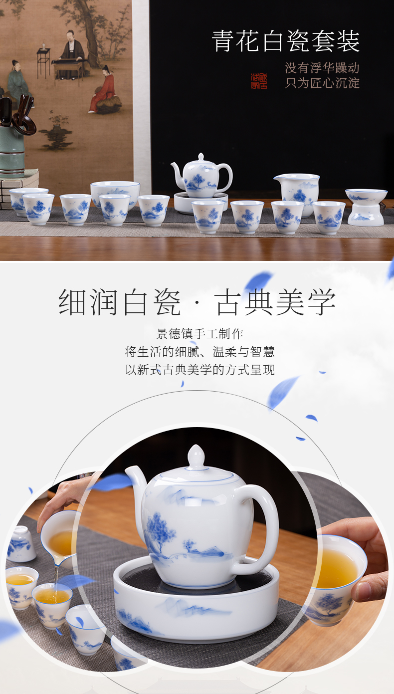 Touch the floor clearance 】 【 tea set a complete set of blue and white porcelain teapot kung fu tea tureen suit the teapot