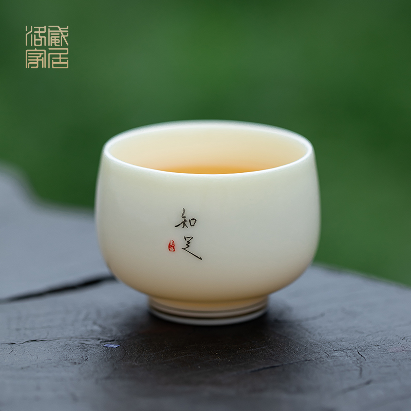 Masters cup, cup single cup of jingdezhen ceramic kung fu tea set small sample tea cup hand home tea cups