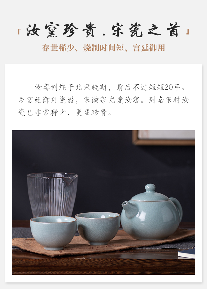 And your up portable travel tea set household of jingdezhen tea service kung fu tea set small sets of the teapot teacup