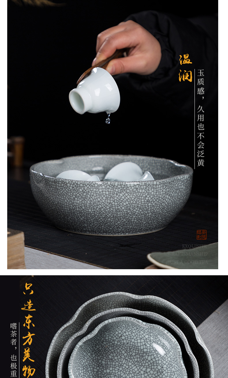 Lo wei elder brother up start wash basin of a cup of water, after the kung fu tea tea accessories large ceramic writing brush washer tea ware washing